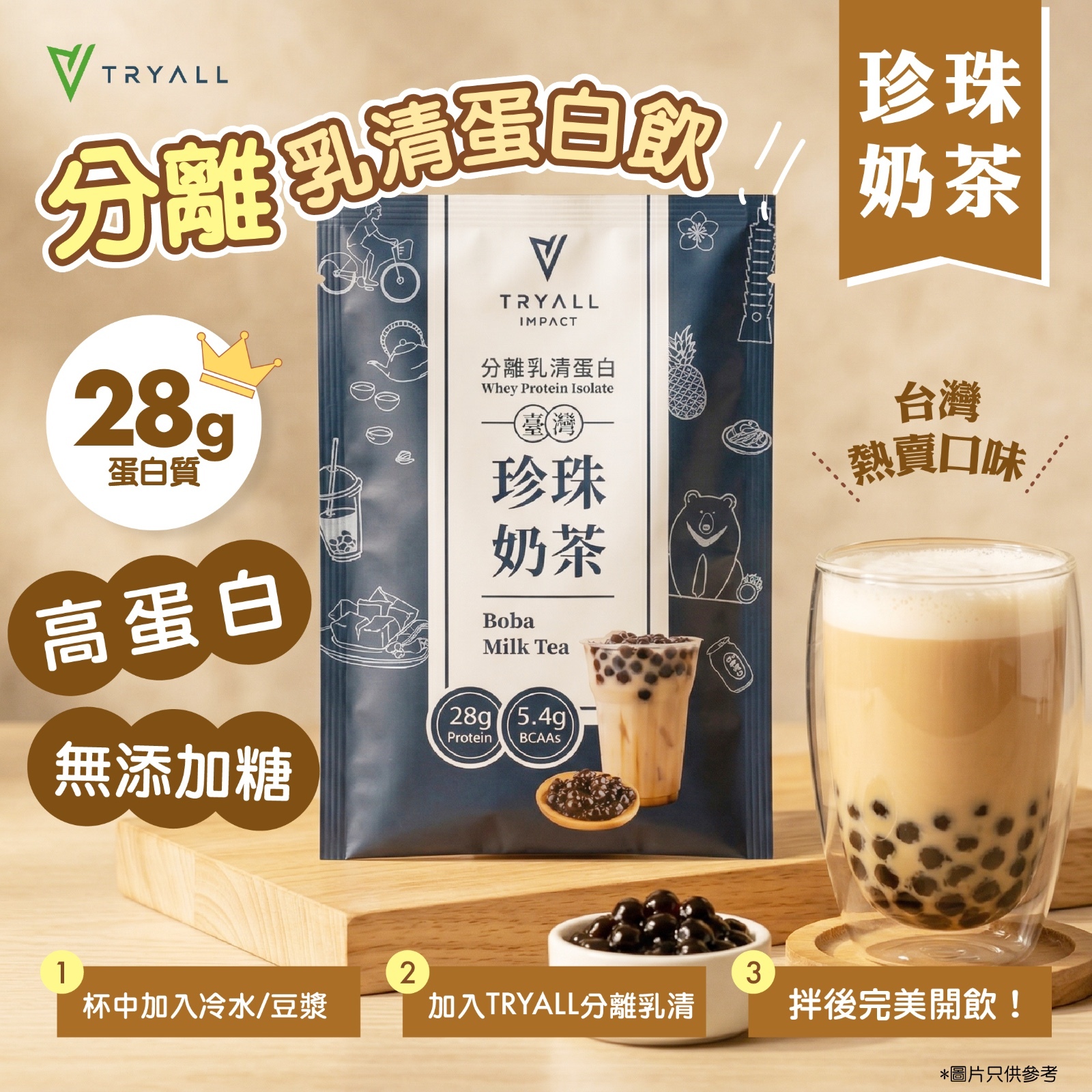 蛋白棒能代替正餐吗?看营养覆盖 蛋白棒能代替正餐吗?看营养覆盖