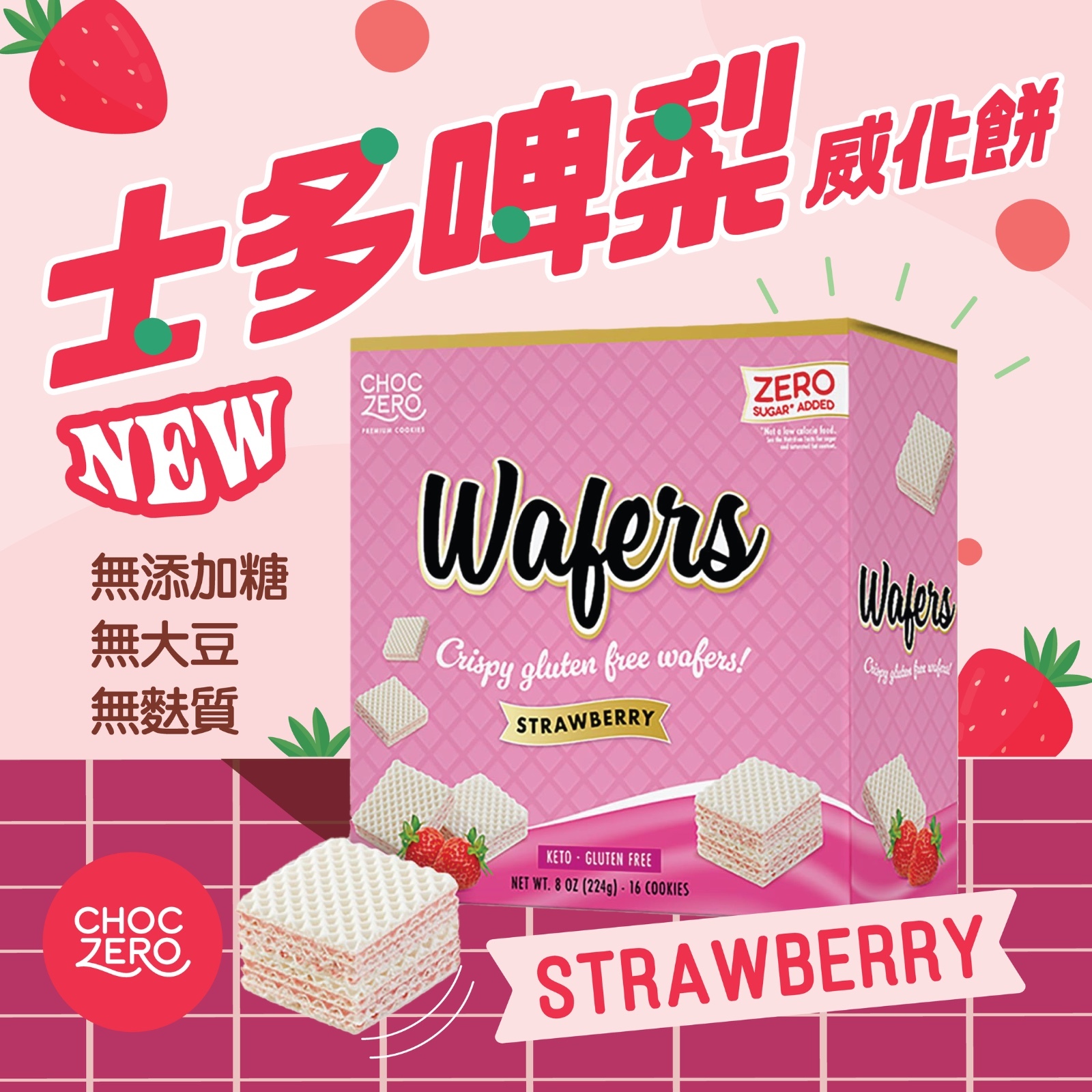蛋白棒能代替蛋白粉吗？两种形式怎么选