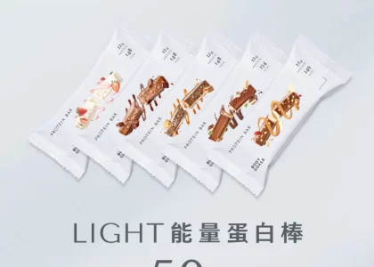 体重管理期间如何看蛋白棒 蛋白棒 食用与场景