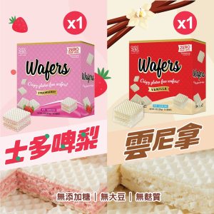 蛋白棒和能量棒有什么区别