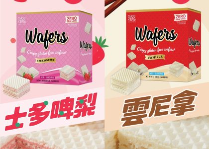 蛋白棒和能量棒有什么区别 蛋白棒 种类与制作