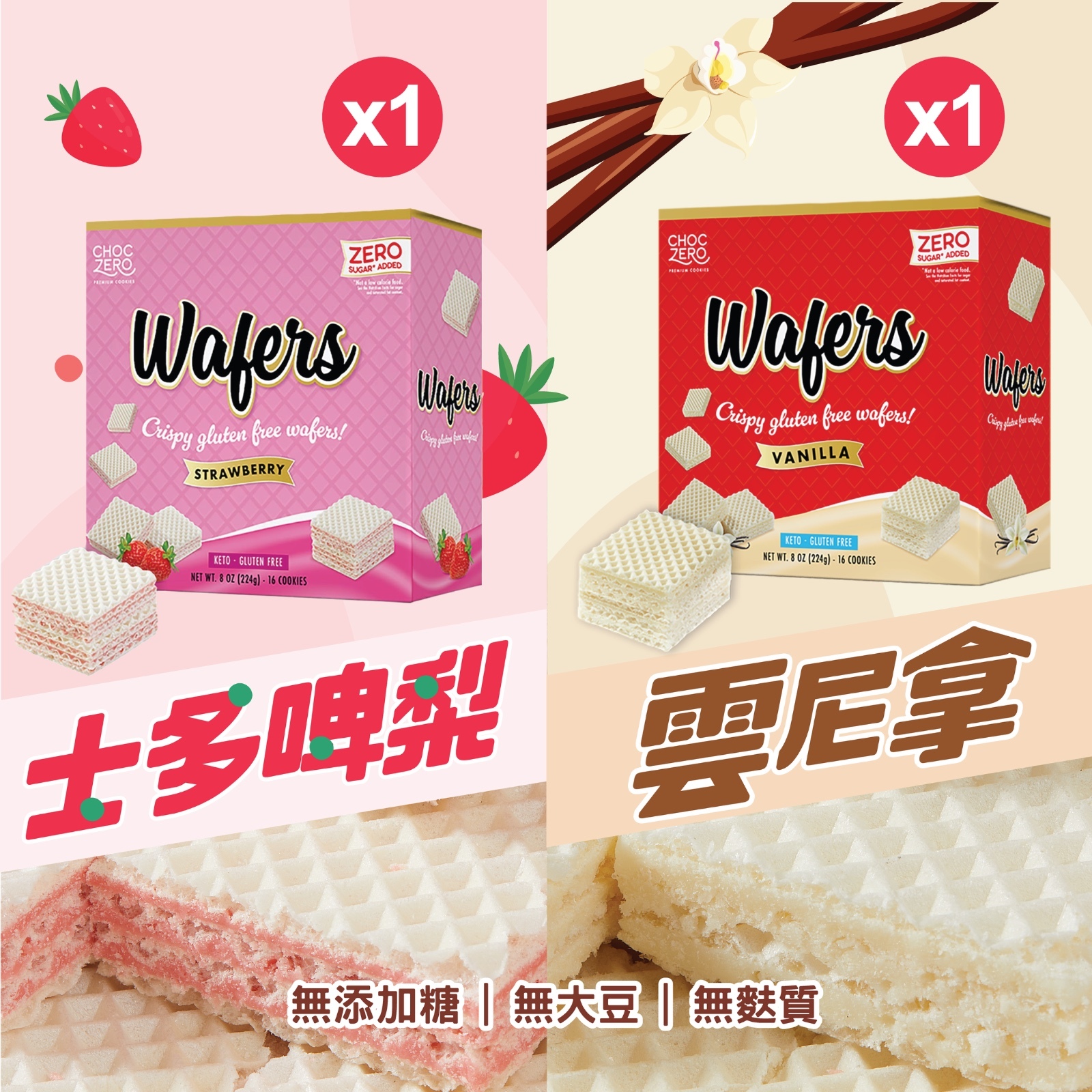 蛋白棒和能量棒有什么区别