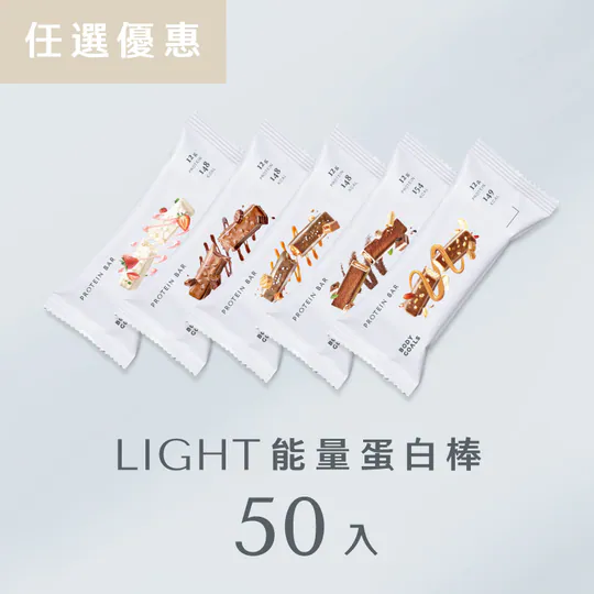 蛋白棒搭配水果和酸奶，怎么做加餐 蛋白棒 种类与制作