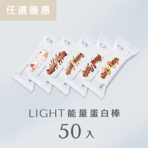 蛋白棒与燕麦棒怎么选