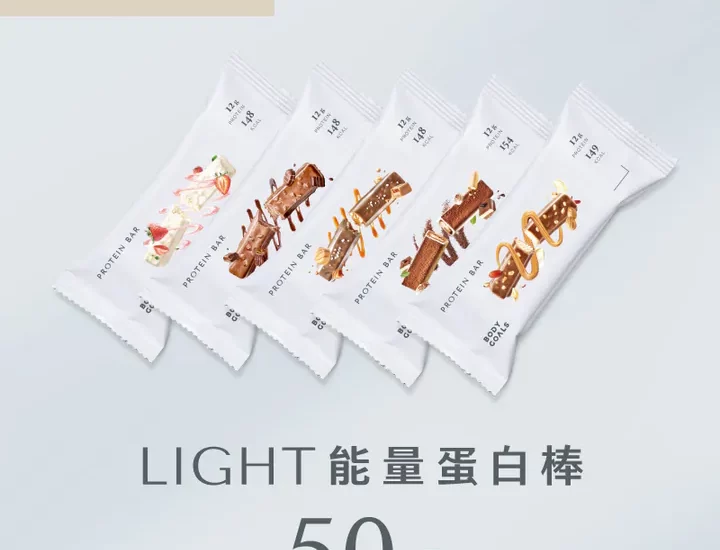 蛋白棒与燕麦棒怎么选 蛋白棒 种类与制作