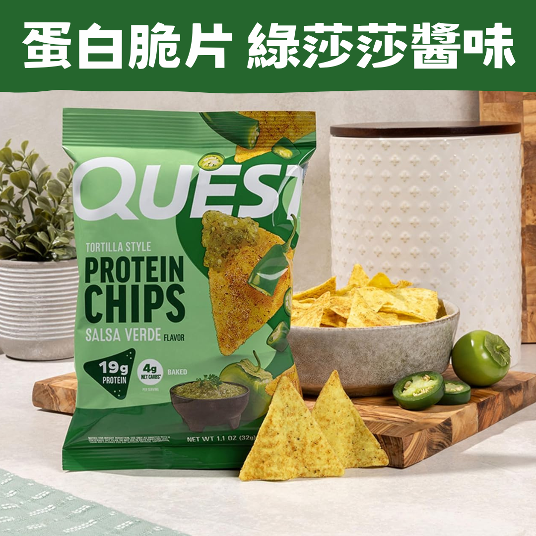 混合蛋白棒怎么看蛋白质来源 混合蛋白棒怎么看蛋白质来源